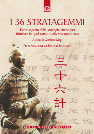 Book Cover: Magi Gianluca (a cura di), I 36 stratagemmi